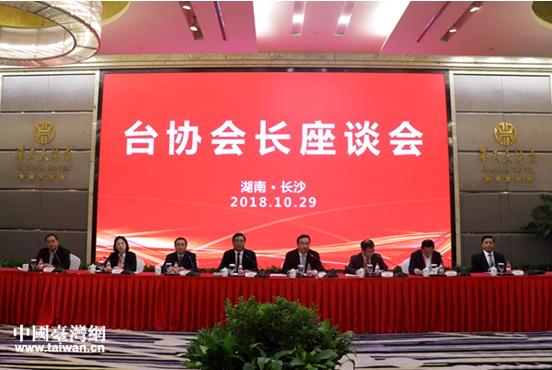 2018��ȫ���_�f(xi��)���L��Մ���e�� �_�̣����и��ܻ��_���߱���