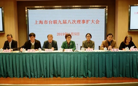 �R�������^���_��(l��i)�ֵZ�^�M(j��n)һһ�Ϻ����_(t��i)(li��n)�Ōð˴����U(ku��)���(hu��)�h�\�¾�