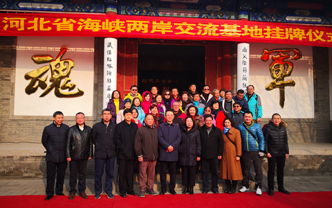 ����܊У�o(j��)���^���ƺӱ�ʡ����ʡ��(j��)�����{�ɰ��������ء�