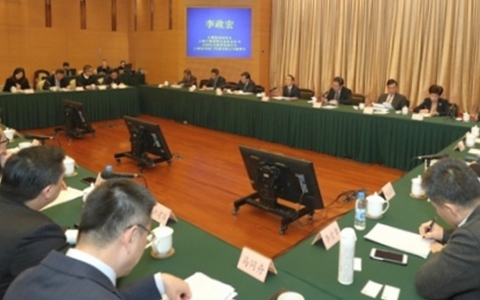 �Ϻ��_(t��i)�����Ϻ������f(xi��)���}��Մ��(hu��)�Ͻ��ԫI(xi��n)��