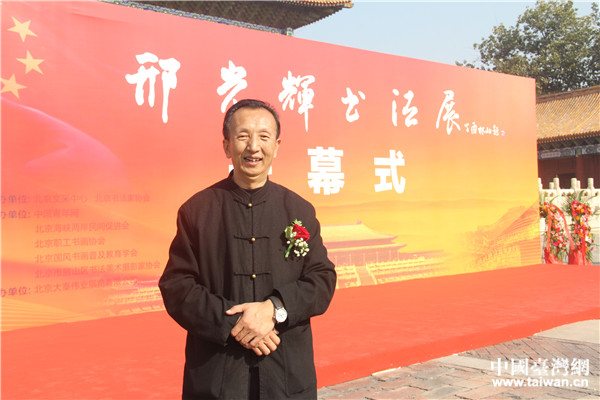 �Ϲ��x����չ�_Ļʽ���Ї��_(t��i)���W(w��ng) ��˹˹�z��