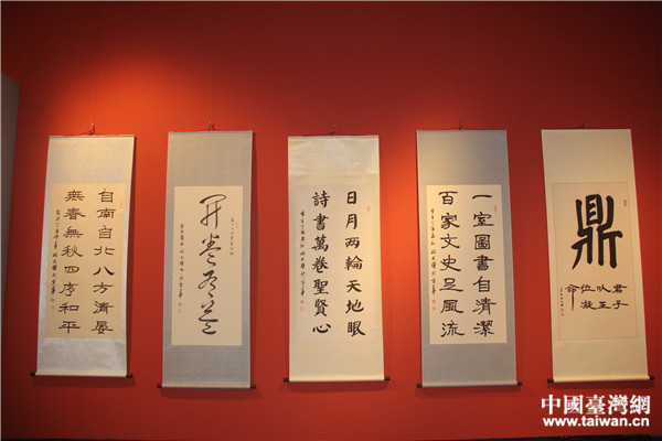 �Ϲ��x������Ʒ���Ї��_(t��i)���W(w��ng) ������z��