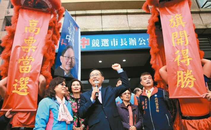 丁守中:相信他的爆發(fā)力足以帶動(dòng)臺(tái)北議員選情 丁守中:相信他的爆發(fā)力足以帶動(dòng)臺(tái)北議員選情