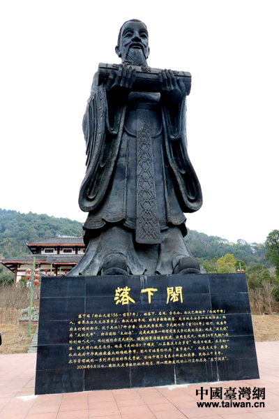 ���W(w��ng)�j(lu��)ý�w���D(zhu��n)�ġ�������(ji��)���ˡ������b��׌���IP�߳��vʷ,��������