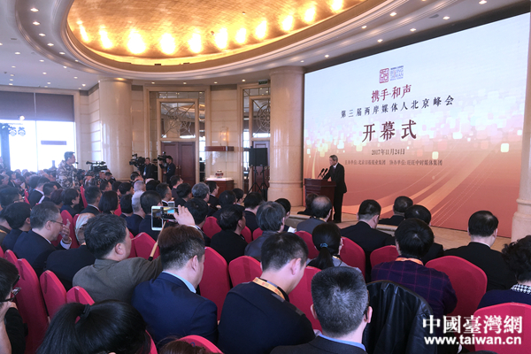 �����Ãɰ�ý�w�˱������(hu��)