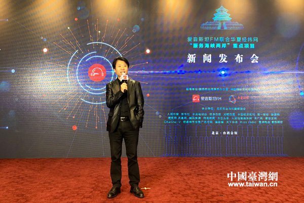 �_(t��i)������(li��n)�ϕ�(hu��)�����L(zh��ng)�����\(ch��ng)���Ї�(gu��)�_(t��i)���W(w��ng) ���� �z��