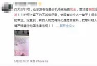 �^(gu��)���P(gu��n)�������ҵ׃��� ����(gu��)���뾳�F(xi��n)��ԓ��������.jpg