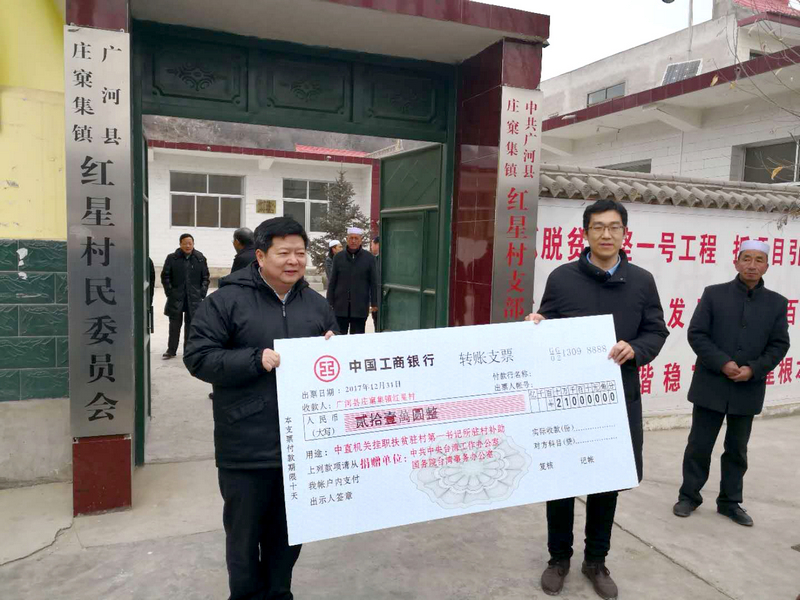 �����븱�����{(di��o)�ЏV�ӿh���ʷ�ؚ����