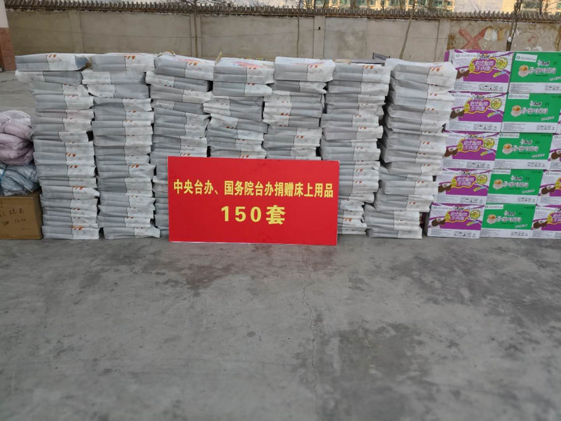 �����븱�����{(di��o)�ЏV�ӿh���ʷ�ؚ����