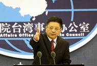 ���֌�(sh��)䛣���(gu��)��(w��)Ժ�_(t��i)�k1��17���������l(f��)����(hu��)