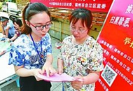 �ԡ��t����������r�����h����