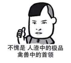 �Ǹ��L������Ů�� ���꼉(j��)����һ200���