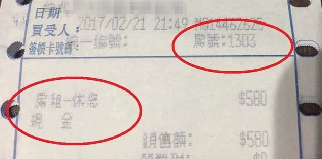 ���Ӱl(f��)�F(xi��n)�İl(f��)Ʊ����(x��)