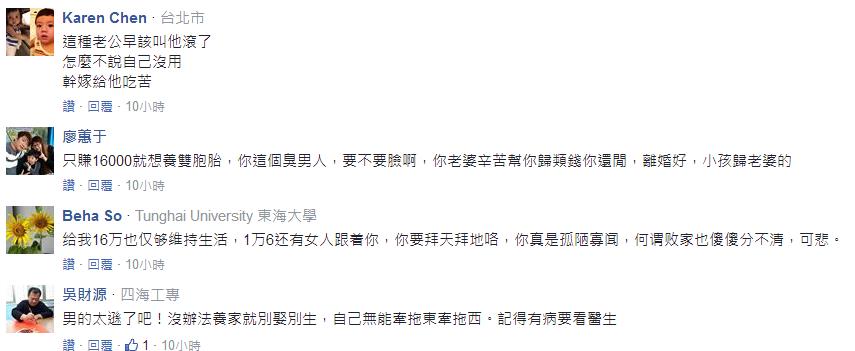 �W(w��ng)���u(p��ng)Փ