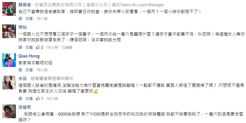 �W(w��ng)���u(p��ng)Փ