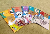 1�|�W���Q�̲��������ô�W����ô����