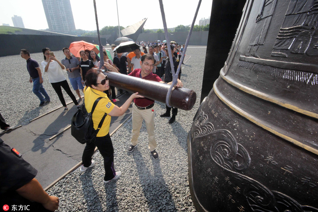 國(guó)人以各種形式紀(jì)念九一八 珍惜和平不忘國(guó)恥 國(guó)人以各種形式紀(jì)念九一八 珍惜和平不忘國(guó)恥