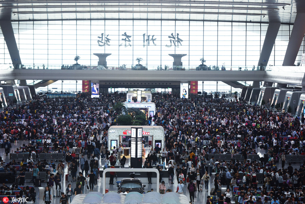 2017����c�L�����һ��