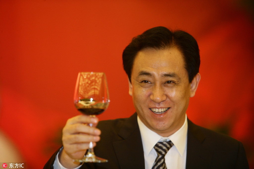 �S��ӡ����Ї����׸� �������˾ӵ�5