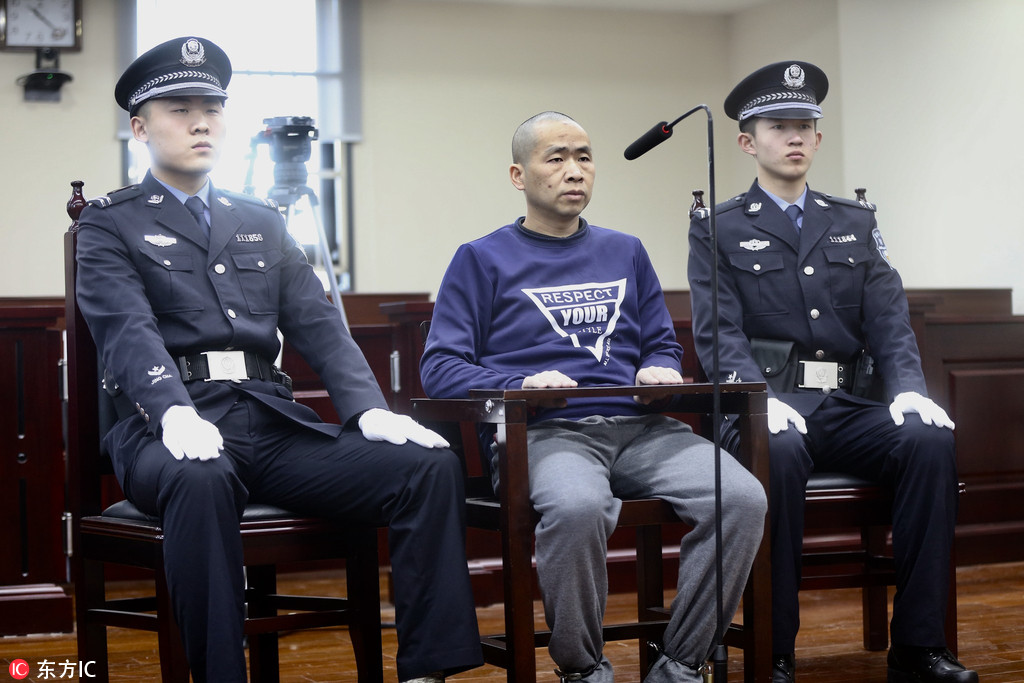 һ�ҽ��ώ�����δ����Ů���@��12�겢�����ĘI(y��)��ֹ��