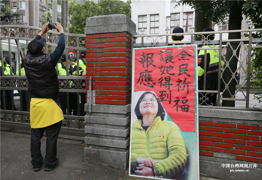 ����ĈF�w1��1���� �_�񱊸ߺ���Ӣ�ĕ��Ј�(y��ng)