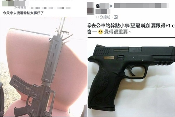 ���������ꡱ��ȥ���\�ɴ��������