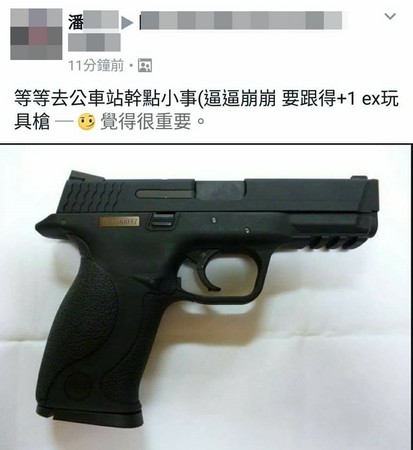 ���������ꡱ��ȥ���\�ɴ��������