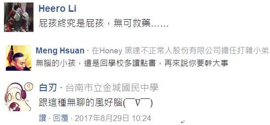 ���������ꡱ��ȥ���\�ɴ��������