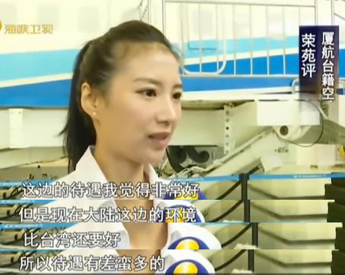 �_���ս�ֱ�ԣ���ꑭh(hu��n)�����_����