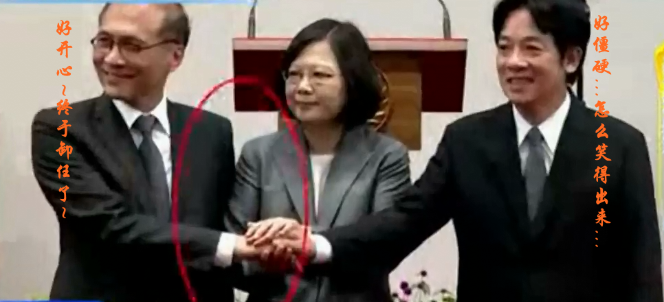 林全卸任前拍板通過漲工資 22K就想解決臺(tái)灣低薪問題太天真 林全卸任前拍板通過漲工資 22K就想解決臺(tái)灣低薪問題太天真