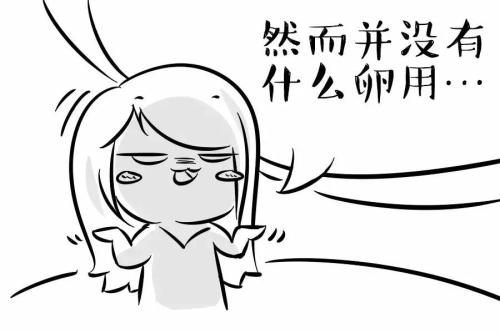 林全卸任前拍板通過漲工資 22K就想解決臺(tái)灣低薪問題太天真 林全卸任前拍板通過漲工資 22K就想解決臺(tái)灣低薪問題太天真