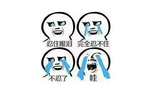 林全卸任前拍板通過漲工資 22K就想解決臺(tái)灣低薪問題太天真 林全卸任前拍板通過漲工資 22K就想解決臺(tái)灣低薪問題太天真