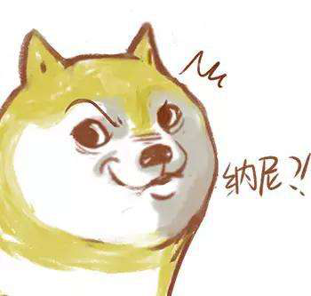 林全卸任前拍板通過漲工資 22K就想解決臺(tái)灣低薪問題太天真 林全卸任前拍板通過漲工資 22K就想解決臺(tái)灣低薪問題太天真