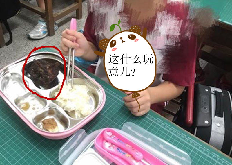 С�W(xu��)һ�꼉(j��)Ů����;��ǡ����u�K��