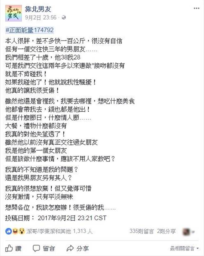 ����3��߀�](m��i)���� ���ѱ����ͺ������}�_��