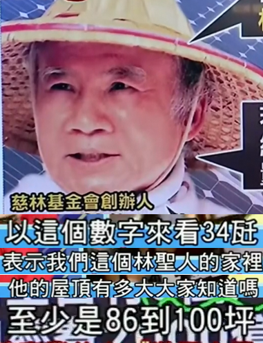 8�f���b̫��ܰ���ܱ��^��4�����x��Ո(q��ng)���x�c(di��n)���I(y��)���ɡ��_(t��i)������䁡�