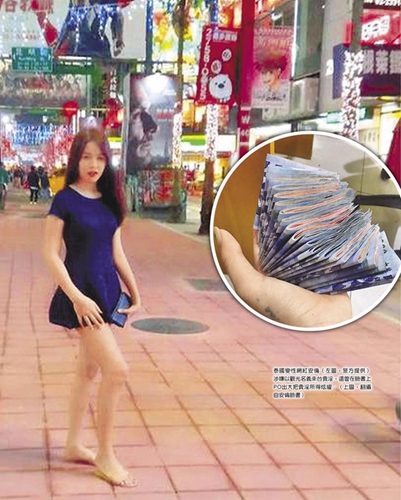 �̮�(d��ng)�֡��������OЦ�� �p�_�u�������^��Ч�治������