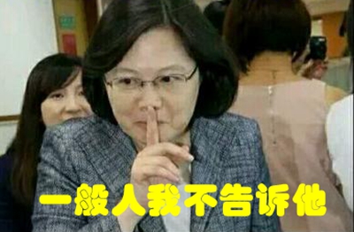 �̮�(d��ng)�֡��������OЦ�� �p�_�u�������^��Ч�治������