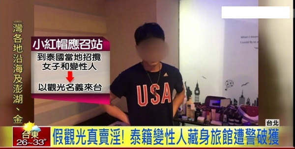 �̮�(d��ng)�֡��������OЦ�� �p�_�u�������^��Ч�治������