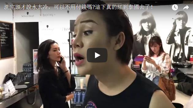 �_(t��i)���˵�̩��(gu��)ϴ�����^�ܲ����X(qi��n)