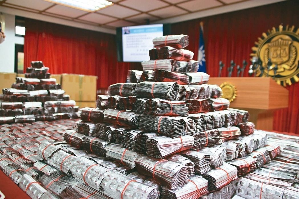 島內(nèi)查獲828公斤毒品 臺(tái)媒批臺(tái)灣已淪制毒王國(guó) 島內(nèi)查獲828公斤毒品 臺(tái)媒批臺(tái)灣已淪制毒王國(guó)