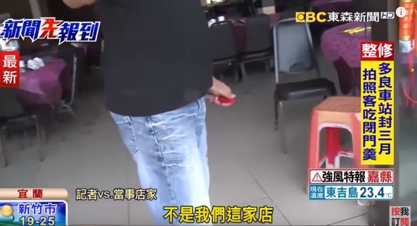 ԓ���r�͏d�I(y��)���挦ý�w���L�r����һ�r�g�O�����J(r��n)���S��ŸĿ��J(r��n)�e���Qԓ����T�ǡ����M(j��n)�T������