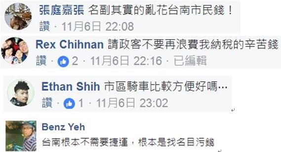 �_�ό���600�|���߼܆�܉ �W(w��ng)�ѣ�·���X�����������X����