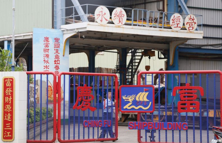 �c���촬�S