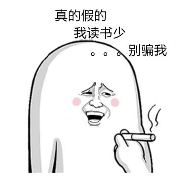 �ġ�7���ϴ�W(xu��)�������W(xu��)���O(sh��)�� ���̮�(d��ng)�������_���W(xu��)�ӵ�ƽӹ֮·