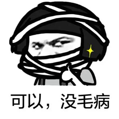 �ġ�7���ϴ�W(xu��)�������W(xu��)���O(sh��)�� ���̮�(d��ng)�������_���W(xu��)�ӵ�ƽӹ֮·