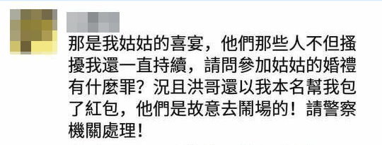 Ů�Ӵ��[���类�R�� �ԷQ�ǡ��r(sh��)���������h��