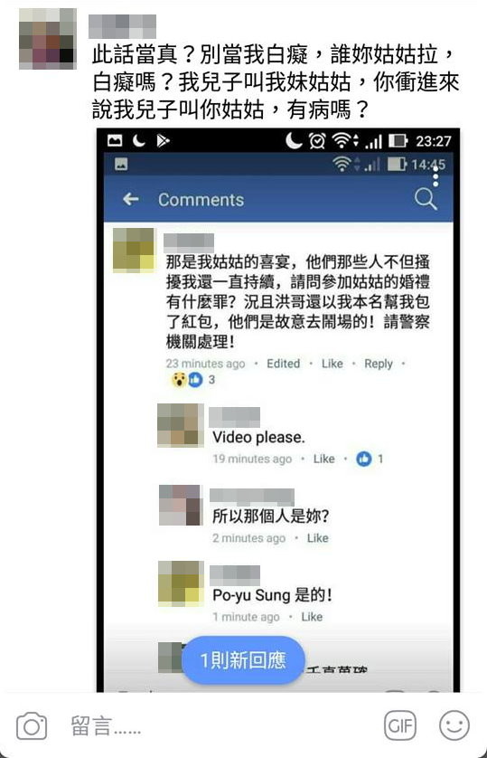 Ů�Ӵ��[���类�R�� �ԷQ�ǡ��r(sh��)���������h��