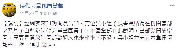 Ů�Ӵ��[���类�R�� �ԷQ�ǡ��r(sh��)���������h��