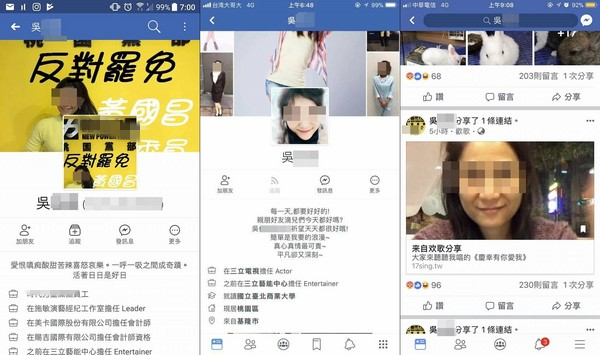 Ů�Ӵ��[���类�R�� �ԷQ�ǡ��r(sh��)���������h��